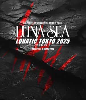 Amazon.co.jp: 【Amazon.co.jp限定】35th ANNIVERSARY TOUR ERA TO ERA
