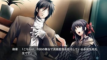 Amazon.co.jp: カルタグラ - Switch : Video Games