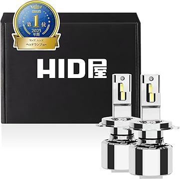 Amazon.co.jp: HID屋(エイチアイディーヤ): Qシリーズ