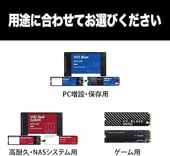 Amazon | Western Digital ウエスタンデジタル 内蔵SSD 1TB WD Blue PC