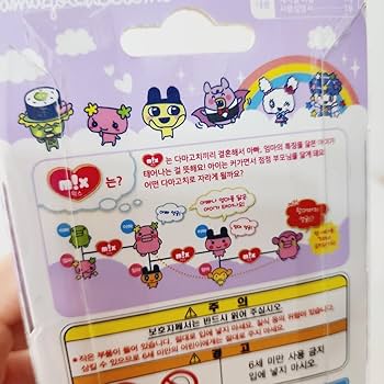 Amazon | ? 処分セール? たまごっちみーつ マジカル メルヘン 紫