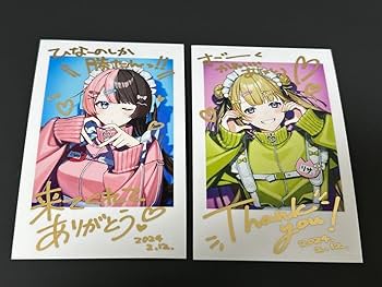 Amazon.co.jp: VGGC 7th ぶいすぽ 英リサ 橘ひなの 箔押しチェキ風