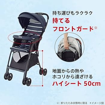 Amazon.co.jp: Aprica(アップリカ) B型ベビーカー マジカルエアー AF 7