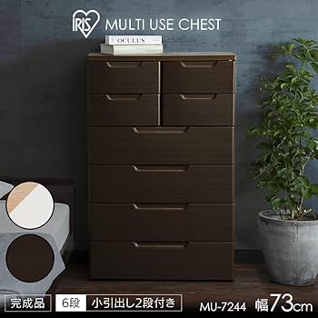Amazon｜アイリスオーヤマ チェスト 6段 届いてすぐ使える完成品 日本