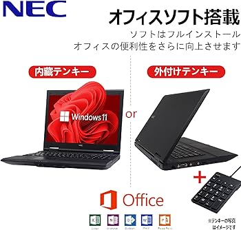 Amazon.co.jp: 【整備済み品】 【CPU:第4世代Core-i7搭載】NEC VK