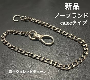 Amazon.co.jp: ノーブランド 喜平 ウォレットチェーン タトゥー