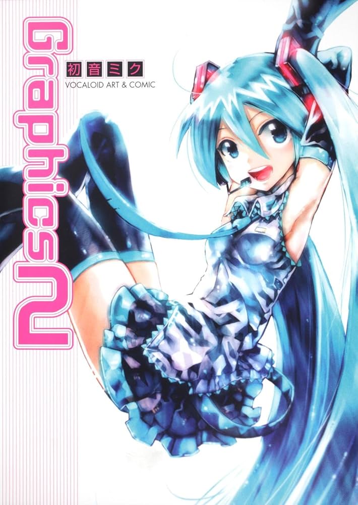 Amazon.co.jp: 初音ミクGraphics 2 VOCALOID