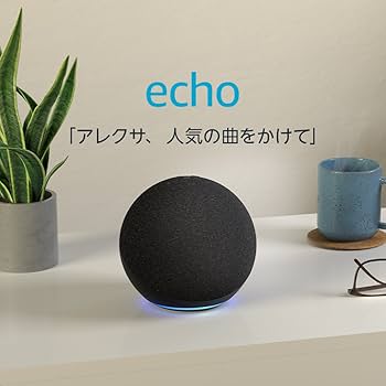 Amazon.co.jp: Echo (エコー) 第4世代 - スマートスピーカーwith Alexa