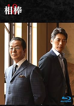 Amazon.co.jp: 相棒 season18 Blu-ray BOX : 水谷 豊, 反町隆史, 川原