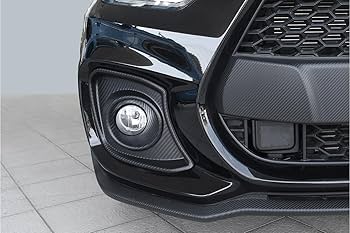 Amazon | SecondStage スズキ スイフトスポーツ ZC33S フォグランプ