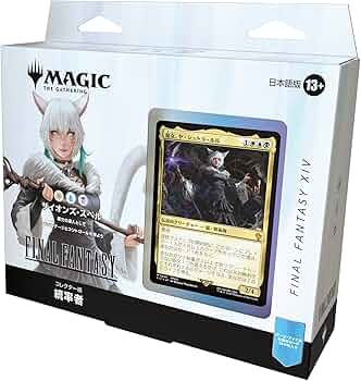 サ*ズ様 マジック ギャザ MTG FF VI COMMANDER DECK 【 Amazon.co.jp