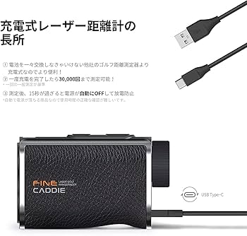 Amazon.co.jp: FineCaddie(ファインキャディ) J100 ゴルフ 距離計