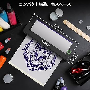 Amazon.co.jp: MUNBYN サーマルプリンター タトゥーマシン タトゥー