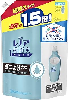 Amazon | レノア Lenor 超消臭1WEEK 柔軟剤 ダニよけプラス 詰め替え