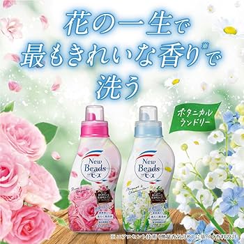 Amazon | 【ケース販売】ニュービーズ ピュアクラフト 消臭&白さ 五分