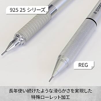 Amazon.co.jp: STAEDTLER REG 製図用シャープペンシル 芯量調整機能