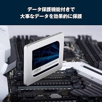 Amazon.co.jp: Crucial SSD 4000GB 内蔵2.5インチ 7mm MX500 (9.5mm