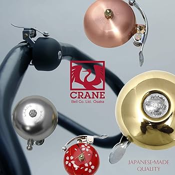 Amazon.com : Crane Bike Bell, Brass, Suzu Bicycle Bell, Made in