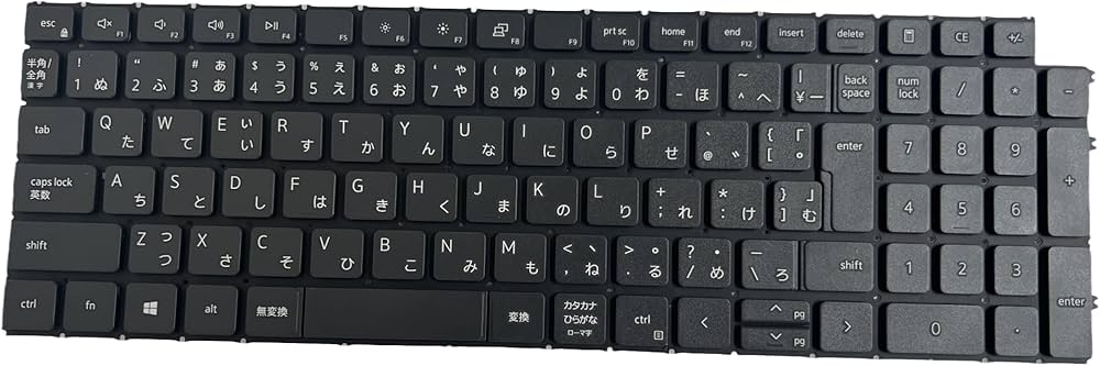 Amazon | Special sunshine 日本語/JP キーボード適用する DELL
