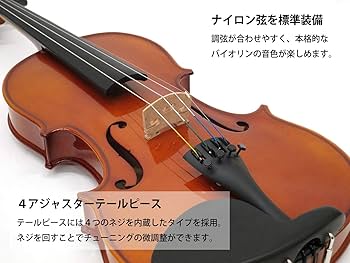 Amazon.co.jp: カルロジョルダーノ バイオリンセット VS-1 4/4 : 楽器