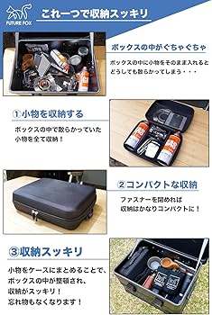 Amazon.co.jp: FUTUREFOX イワタニ ジュニアコンパクトバーナー CB-JCB