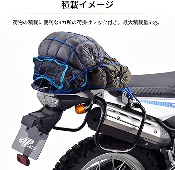 Amazon | ディーアールシー(DRC) CRF250L '12-20 CRF250L LD/RALLY