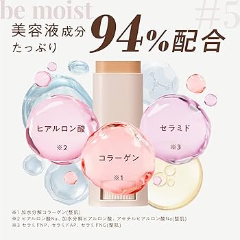 Amazon.co.jp: マナラ BBリキッドバー 『 シミ ・ くすみ ・ 毛穴 を30