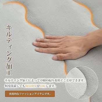 Amazon｜fuwawa こたつ敷布団 長方形 大判 冬用 こたつマット 190
