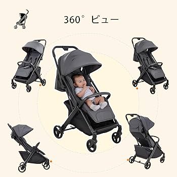 Amazon.co.jp: pepipapo ベビーカー b型 軽量 コンパクト ベビーカー