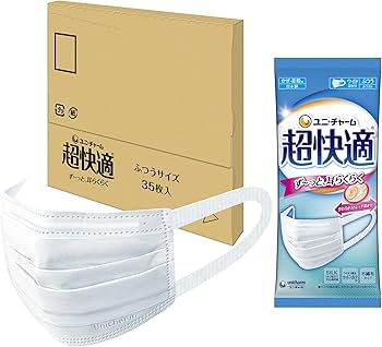 Amazon.co.jp: 超快適マスク 風邪・花粉用 プリーツタイプ 不織布