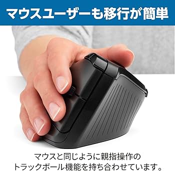 Amazon.co.jp: Kensington K75370JP Pro Fit Ergo Vertical Wireless