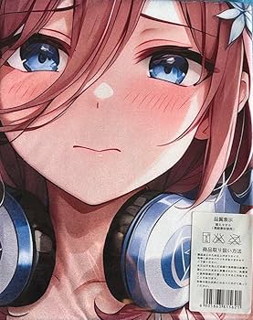Amazon.co.jp: 五等分の花嫁 中野三玖 大判タオル&バスタオル