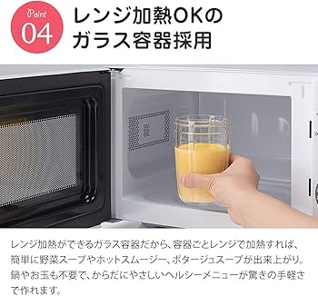 Amazon.co.jp: Iwatani IFM-S30G Silent Milder : Home & Kitchen