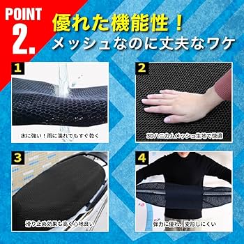 アドレスv50・レッツ4 エナメルシート黒 （刃牙さん専用） アドレスv50