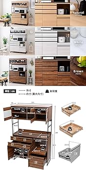 Amazon｜moca company CLOUDEAR キッチンボード 幅120 レンジラック