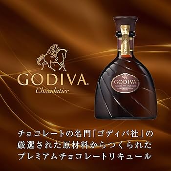 Amazon.co.jp: ゴディバ チョコレート リキュール 750ml : 食品・飲料