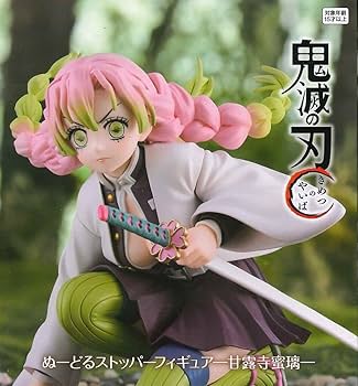 Amazon.co.jp: Furyu 鬼滅の刃 ぬーどるストッパー 甘露寺蜜璃 : おもちゃ
