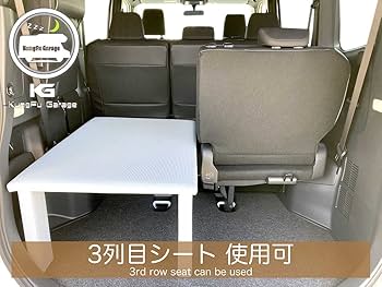 Amazon.co.jp: アルファード ヴェルファイア (20系) ベッドキット 2