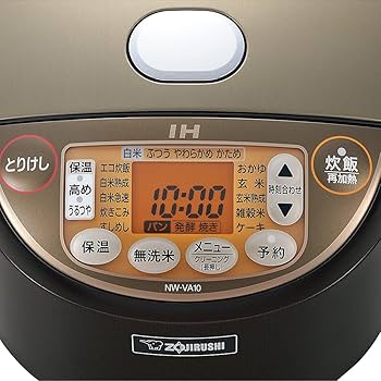 Amazon | 象印 炊飯器 1升 (10合) IH式 極め炊き 黒まる厚釜 保温30