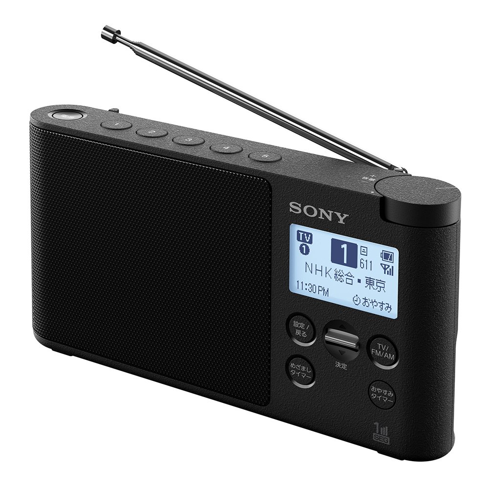 Amazon.co.jp: XDR-56TV-B(ブラック) ワンセグTV音声/FMステレオ/AM