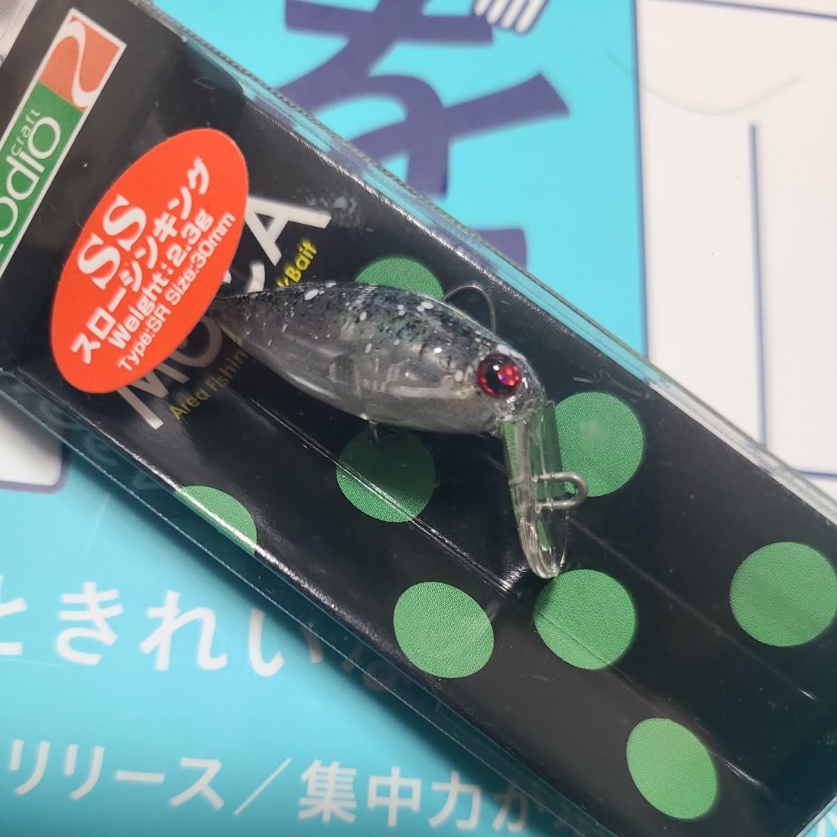 Amazon.co.jp: ロデオクラフト モカ SR-SS オオツカオリカラ 神楽