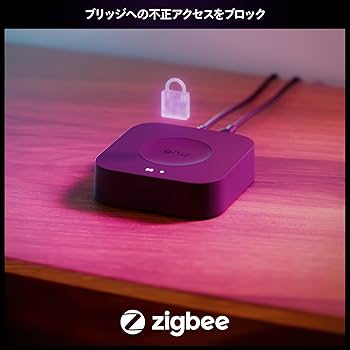 Amazon.co.jp: フィリップスヒュー(Philips Hue) スマートリモコン