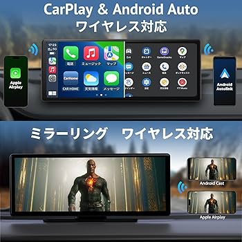 Aphqua A93 カーナビ 9.3インチ ディスプレイオーディオ-6月13日に