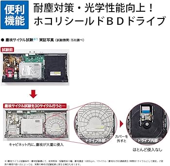 Amazon | シャープ AQUOS ブルーレイレコーダー 500GB 1チューナー BD