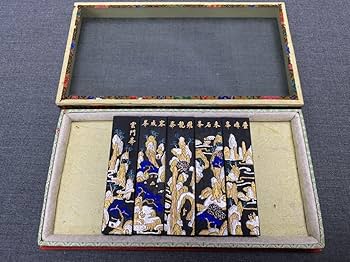 Amazon.co.jp: M6212【中国墨】四種古墨芙蓉峯雲門峯望仙峯石門峰九龍