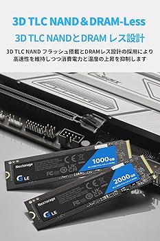 Amazon | Nextorage 1TB SSD 内蔵 M.2 2280 PCIe Gen 4.0 x 4 NVMe 1.4
