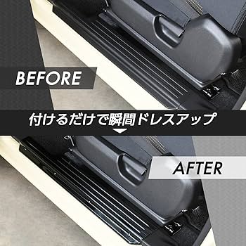 Amazon | セイワ(SEIWA) 車種専用用品 スズキ ジムニー&シエラ(JB64