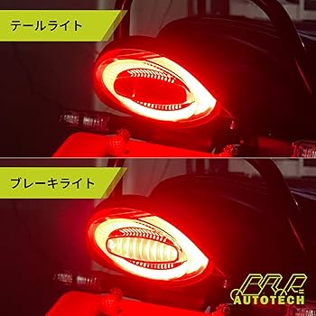 Amazon | BAR AUTOTECH | LED バイク テールライト Z900RS CAFE Z650RS