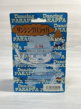 Amazon | メディコムトイ パラッパザラッパー ダンシングパラッパ