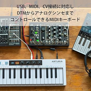 Amazon | ARTURIA MIDIキーボード コントローラー KeyStep 37 Black